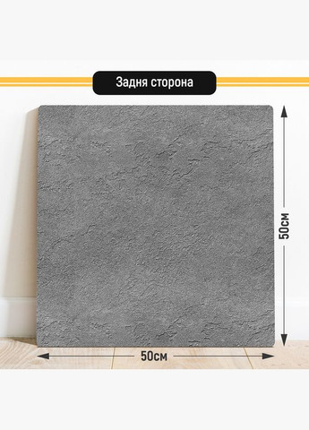 Двосторонній пластиковий фотофон, 50x50 см - №63009 PolyPlast (354368886)