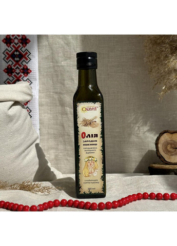 Масло зародышей пшеницы "Славянский оберег", 250 мл B&D (373009004)