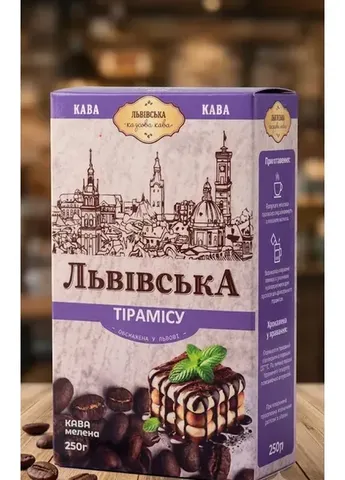 Кофе молотый CaffeeFan Львовский Тирамису 250 г купаж арабика робуста аромат десерта вакуумная упаковка CoffeeFan (404620454)