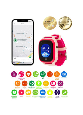 Смартчасы GO005 4G WIFI Thermometer Pink Amigo (307470251)