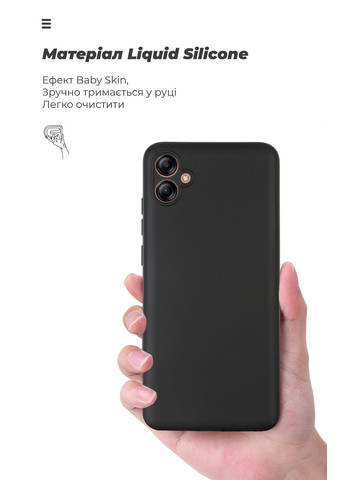 Панель ICON Case для Samsung A04e / M04 / F04 Camera cover (ARM65140) ArmorStandart (260409843)