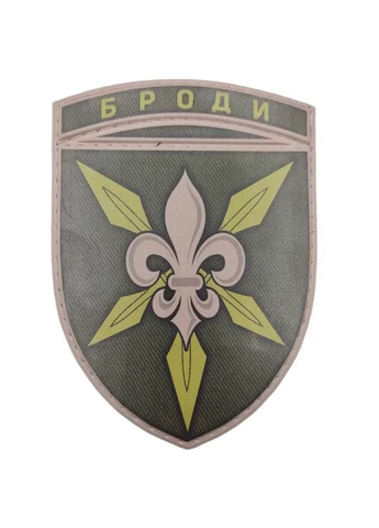 Шеврон ЗСУ 16 окрема бригада армійської авіації олива Dobroznak (395008122)