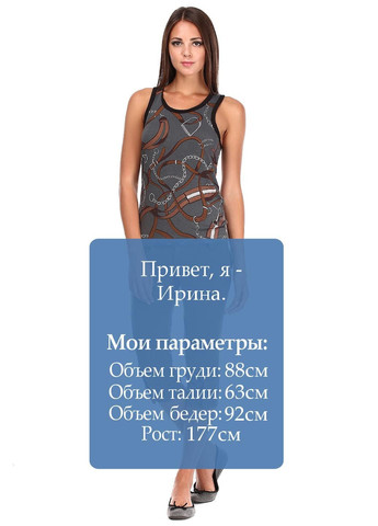 Бриджі Темно-коричневий Miss Sixty (313802771)