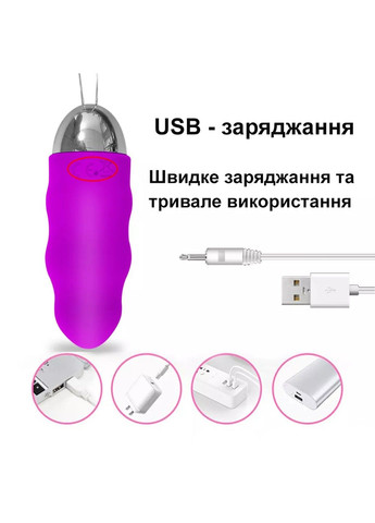 Віброяйце рожевого кольору з пультом ДК (USB) We Love (284278545)