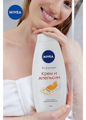 Гель-уход для душа "Апельсин и Масло Авокадо" Care Shower Care & Orange 750ml (544865-19966) Nivea (368649042)