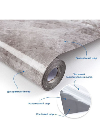 Плівка на самоклейці 60см х 10м SW-00002391 Sticker Wall (325880032)