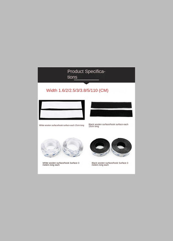 Стрічка-липучка на клейовій основі 9448A 25мм 25см чорна 3М (326065847)