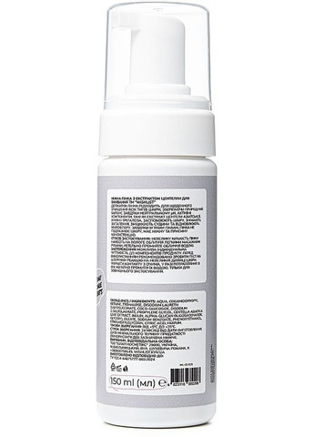 Нежная пенка с экстрактом центели для умывания 150ml (1441030-30173019) WISHLiST (368622751)