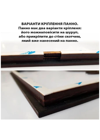 Панно 3D декоративне з об'ємом 15 мм для стін, Весняне дерево золоте Декоинт (278290256)