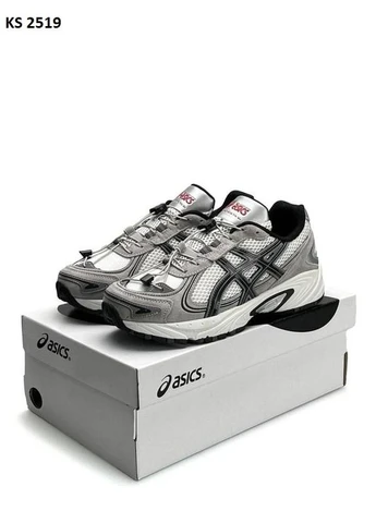 Сірі кросівки чоловічі asics gel-kahana tr v4 silver асікс гель кахано 8 сірі демісезон No Brand