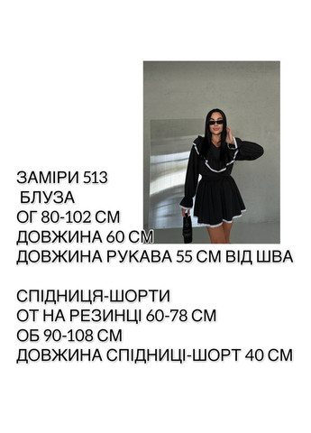 Коричнева ділова, повсякденний, коктейльна, вечірня жіноча сукня кльош, з спідницею-сонце FINO Mode