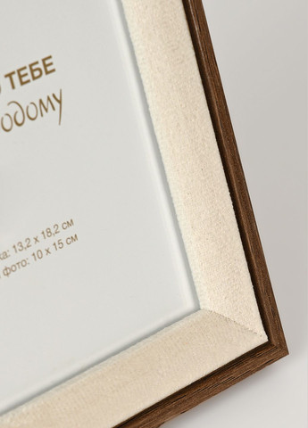 Рамка для фото "Эпизоды" 10х15 см MVM (302492373)