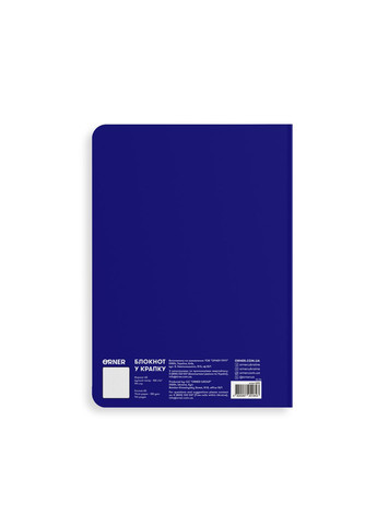 Блокнот в крапку «NOTEBOOK» синий Orner (373654310)