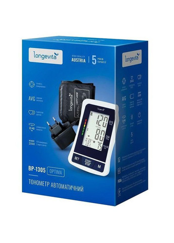 Тонометр BP-1305 з адаптером автоматичний на плече гарантія 5 років Longevita (296785282)