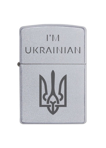 Запальничка 205 CLASSIC IM UKRAINIAN 205IMU Zippo (316612474)