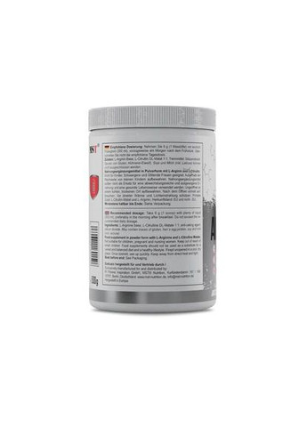 L-аргінін, L-цитрулін малат Amino Pump, 500 грам MST (368706717)