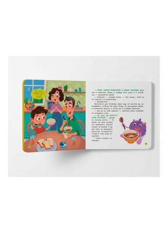 Карандаш-пастель GIOCONDA ivory black Koh-I-Noor (365823514)