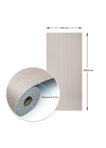 Самоклеющаяся виниловая плитка в рулоне 0,6*3m*2мм Мат SW-00002052 Sticker Wall (300242041)