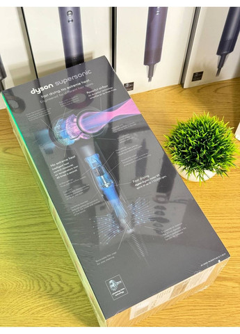 Фен Supersonic HD08 Premium Gift Edition Prussian Blue / Rich Copper синий с золотым Dyson (370639640)