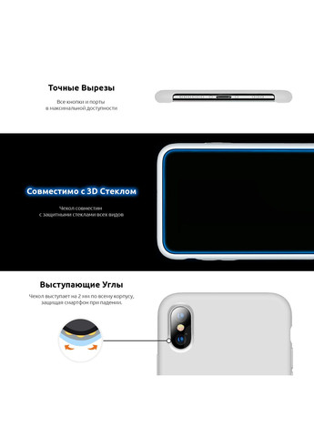 Панель Silicone Case 3D Series для Huawei P Smart 2019 (ARM53976) ArmorStandart (260409876)