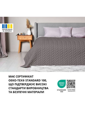 Покрывало двустороннее IDEIA Warmis (322426013)