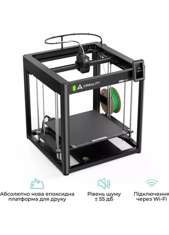 3D-принтер Ender-5 Max Creality (390921187)