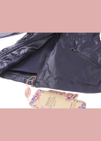 Синя демісезонна вітровка Verscon