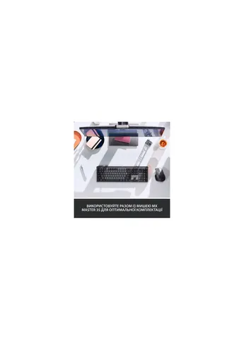 Клавіатура MX Mechanical Wireless Illuminated Performance Graphite (920-010757) Logitech MX Mechanical Wireless Illuminated Performance Gra (268145251)