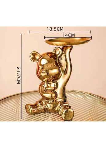 Медведь Ключница копилка Золотой No Brand (295012642)