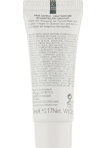 Гель для лица Declare (368601851)