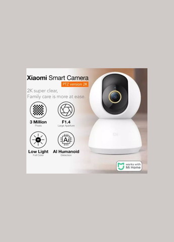 Камера Mi 360 Home Security Camera 2K (MJSXJ09CM, BHR4457GL) Xiaomi (282001380)