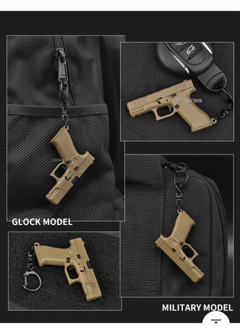 Брелок для ключів пістолет GLOCK G45 (Чорний) No Brand (360899112)
