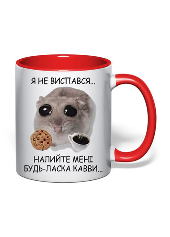 Чашка с печатью "Я не выспался..." 330 мл (цвет красный) (32824) No Brand (365814409)