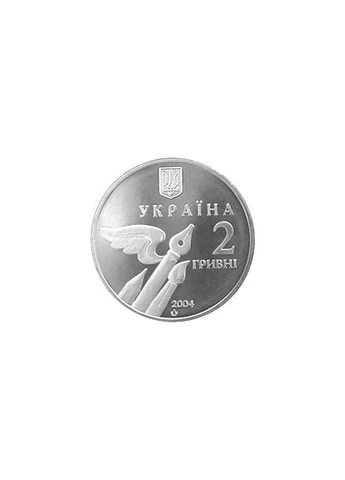 Николай Бажан 2 гривны 2004 год Украина Коллекционная монета НБУ (Банковское состояние) Спадщина (394405642)