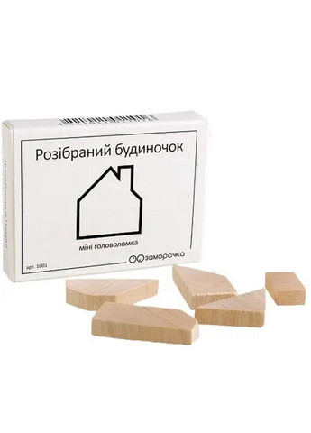 Набір головоломок Заморочек 1112, 12 штук Заморочка (367055797)