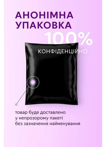 Потужний вібратор кролик для точки G та клітора з ручкою кільцем силіконовий водонепроникний на 20 режимів вібрації No Brand (395014678)