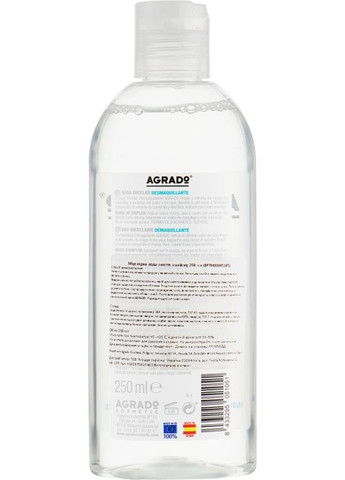 Міцелярна вода для зняття макіяжу Aqua Micelar Water 250ml (537237-42942738) Agrado (368635091)