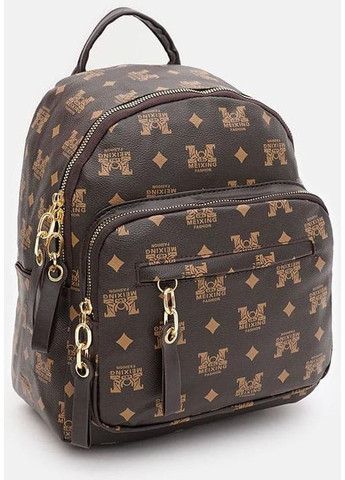 Рюкзак женский из экокожи 9 л городской маленький Коричневый 39365 Monsen (355884786)