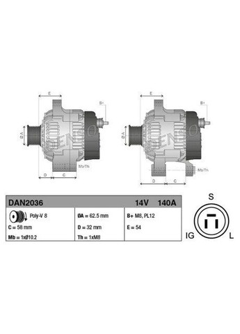 Генератор Denso (367040024)