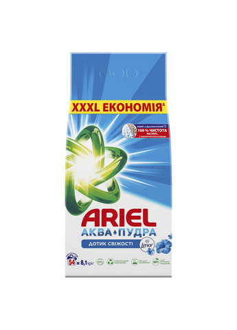 Пральний порошок Аква-Пудра Дотик свіжості Lenor, 8,1 кг Ariel (305840395)