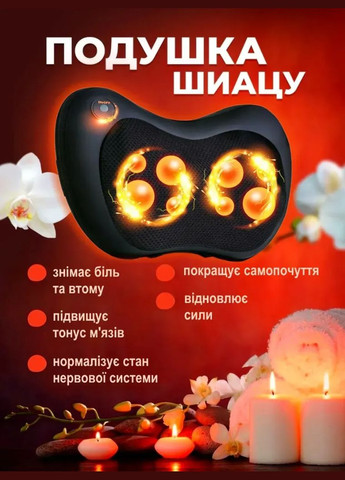Массажная роликовая подушка Massage Pillow MS8028 электрический массажер Шиацу Черный VTech (332807019)