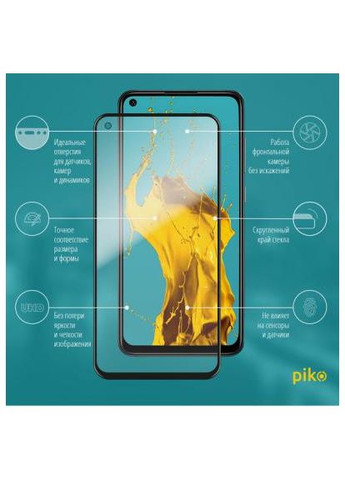Стекло защитное (1283126502736) Piko Full Glue Xiaomi Redmi Note 9 (366659043)