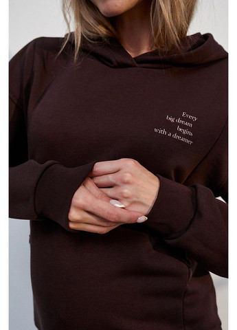 Удобное худи для беременных и кормящих трикотажное шоколадного цвета Юла мама (353222225)