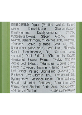 Маска для волос Hemp Hydrating & Deep Conditioning Hair Mask 147ml (993103-31164134) Giovanni (368634689)