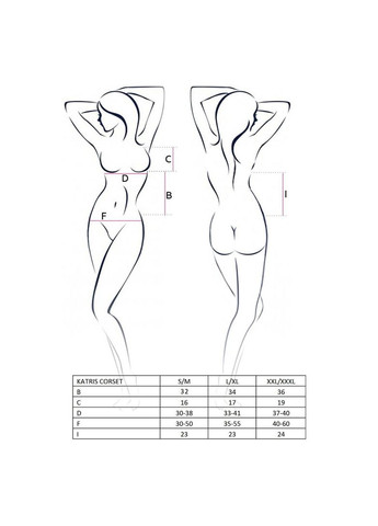 Корсет с пажами KATRISS CORSET XXL/XXXL, black, трусики, шнуровка Passion (369951181)