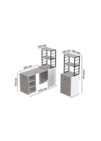 Стіл-тумба трансформер Смарт 3/2 з етажеркою 1430x1450x600 Чорний метал ДСП Біле 16 мм (FRD-105116) Ferrum-decor (361944306)