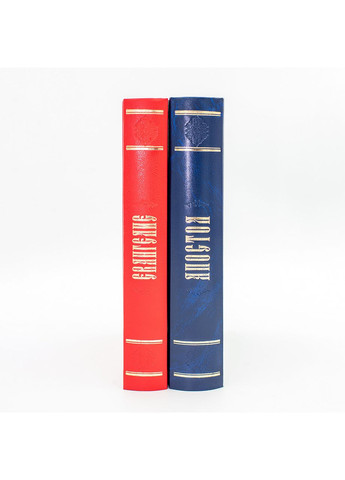 Святое Евангелие и Апостол. Синодальный перевод, крупный шрифт No Brand (361259380)