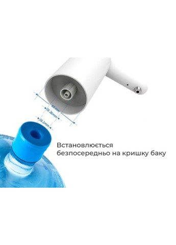 Помпа для води з акумулятором складана Біла No Brand (345701898)