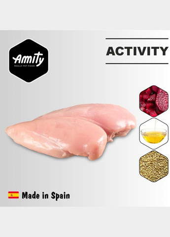 Сухой корм для собак Activity энергетический для собак с повышенными нагрузками 15 кг (8436538940488) AMITY (315868126)