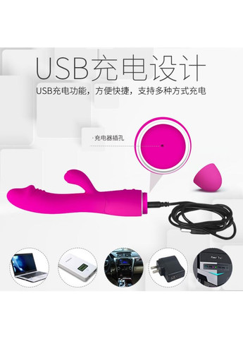 Вагинальный вибратор на аккумуляторе с клиторальным стимулятором Pretty Love "Snappy" от Baile LyBaile (356509021)